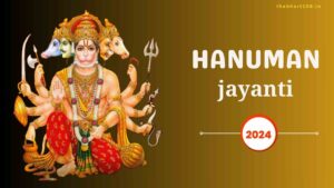 hanuman jayanti 2024