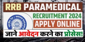 Railway RRB Paramedical