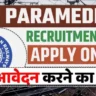 Railway RRB Paramedical